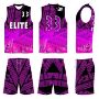 Picture of Basketball Kit Style 511 Custom