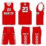 Picture of Basketball Kit Style 509 Custom