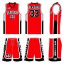 Picture of  Basketball Kit Style 516 Custom
