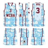 Picture of Basketball Kit Style 550 Custom