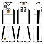 Picture of Basketball Kit Style SBL 514 Special
