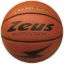 Picture of Basket Game Ball #7 PU